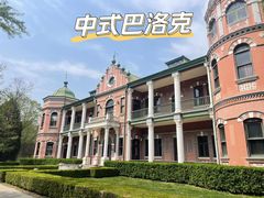 -北京动物园-畅观楼