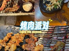 -丹东特色烤肉(学府路一部店)