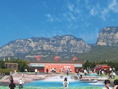 -云台山风景名胜区