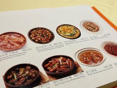 -惠食佳(滨江大公馆店)
