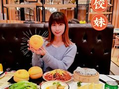 -虾饺妹·酒家(海珠广场店)