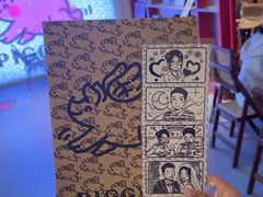 -PIGGYOO人生四格漫画店(朝外店)