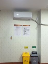 -武汉五洲整形外科医院