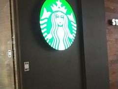 -星巴克(杭州下沙福雷德店)