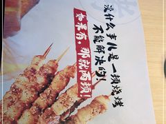 -关东小磨东北菜(上海长风大悦城店)