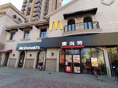 门面-麦当劳(大厂新城店)