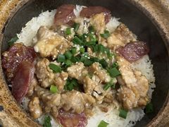 -红星光发煲仔饭(大石街店)