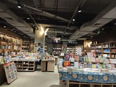 -扶光书店(中环店)