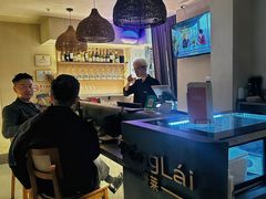 -PengLai 蓬莱(建外大街店)