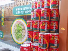 -井格重庆火锅(西直门凯德Mall店)