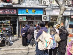 -茂隆餐厅(进贤路店)