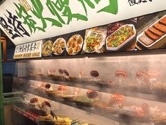 -李不管把把烧(天府三街店)