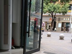 -科道动物医院·急重症中心(万达院)