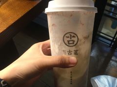 -古茗(海宁人民广场店)