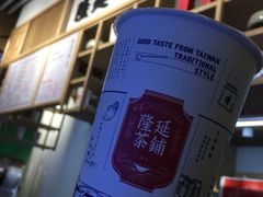 -隆延茶铺(学清路驹然店)