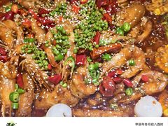 -扶摇树下·椒麻鲜活虾(石家庄勒泰广场店)