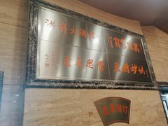 -洪祥大酒店(大庆东路店)