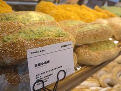 -BROAD面包路·欧式面包(龙湖时代C馆店)