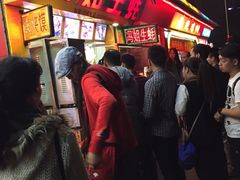 -冯姐生蚝(迎宾广场店)