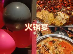 -烤匠麻辣烤鱼(万象城店)