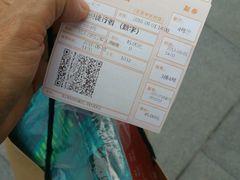 -金逸影城(中关村店)