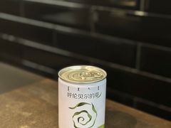 -很久以前羊肉串(昌里路三钢里店)
