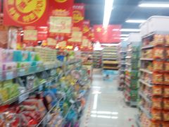 -广百家超市(大东海店)