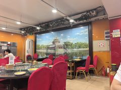 -芦月轩羊蝎子(北蜂窝店)