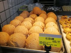 -鲍师傅糕点(江苏路店)