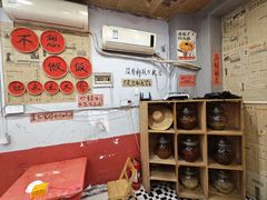 -王大乔泡椒米线·小火锅(星城天地店)