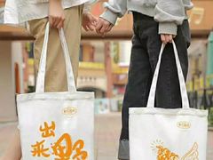 -野人先生现做冰淇淋(北京顺义祥云小镇店)