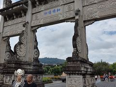 -妈妈的味道(和顺古镇店)