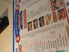 -澳门陈光记烧味饭店·LAB店(江宸天街店)