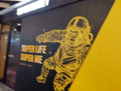 -超级猩猩健身·团课(铁机路迅博店)