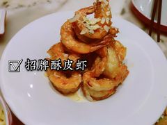 -京华烟云·北京烤鸭(领展购物广场·中关村店)