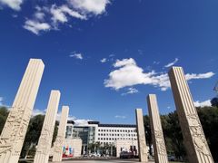 -吉林大学(前卫南区)