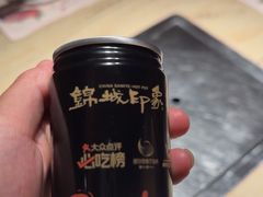 -锦城印象火锅(天府三街店)