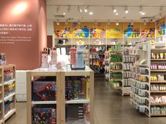 -名创优品(天河区正佳广场二店)