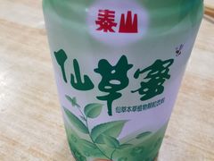 -样样红面馆