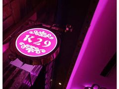 -欢乐迪KTV(观音桥未来国际店)