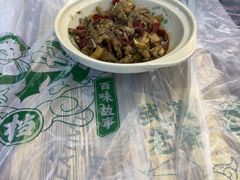 -小民大排档(江汉路店)