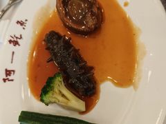 -阿一鲍鱼·20年匠心传承(天河北旗舰店)