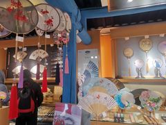 -京扇子(烟袋斜街店)