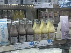 -白色日记·手作酸奶(麦凯乐店)