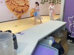 -一只酸奶牛(时代天街A馆店)