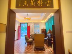 -馨园villa融合菜(东山店)