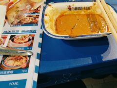 -马路边边麻辣烫串串火锅(体育西路店)