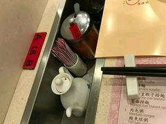 -池记(尖沙咀店)