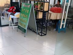 门面-湖山人家·湖景餐厅·特色农家菜(太湖西山店)