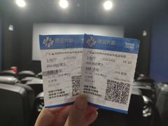 -中影德金影城(百佳华龙华店)